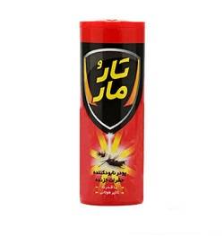 تارومار پودر سوسک کش 100گرم